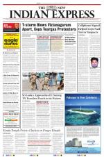 The New Indian Express-Tirunelveli
