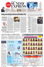 The New Indian Express-Tirunelveli