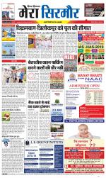 Divya Himachal Shimla+Mera Sirmour +Aastha 