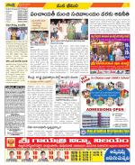 Visakhapatnam Constituencies