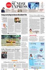 The New Indian Express-Vijayawada