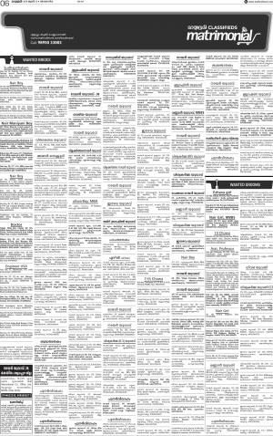 Issue date 10.06.2018