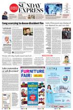 The New Indian Express-Coimbatore