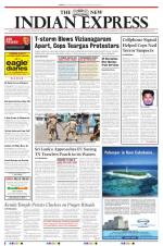 The New Indian Express-Vellore