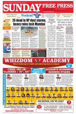 Free Press - Indore Epaper Edition