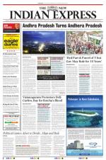 The New Indian Express-Tirupati