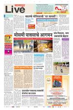 Nagpur Live