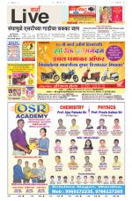 Wardha Live