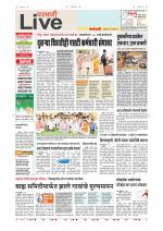 Parbhani Live