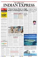 The New Indian Express-Villupuram