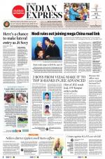 The New Indian Express-Anantapur