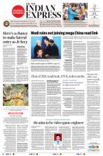 The New Indian Express-Sambalpur