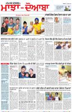 Punjabi Tribune (Majha/Doaba)
