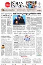 The New Indian Express-Shivamogga