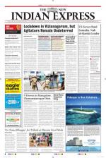 The New Indian Express-Shivamogga