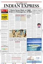 The New Indian Express-Tiruchy