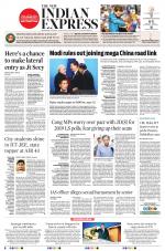 The New Indian Express-Bengaluru
