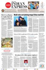 The New Indian Express-Bhubaneswar