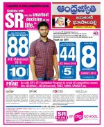 Jayashankar Bhupalpally