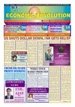 The Economic Revolution web copy