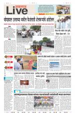 Jalgaon Live