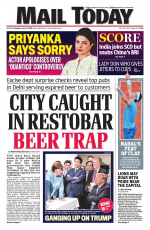 Mail Today, Monday, June, 11, 2018