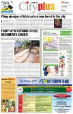 Bangalore - Jayanagar