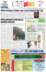 VII, October 6 - October 12, 2013, 3rd Edition