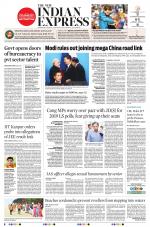 The New Indian Express-Mangaluru