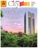 Vol-8, Issue-4, Oct 06-October 12, 2013