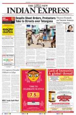 The New Indian Express-Sambalpur
