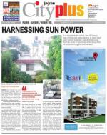 Pune - Undri NIBM Road