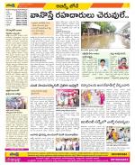 Hyderabad Constituencies