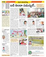 Ranga Reddy Constituencies