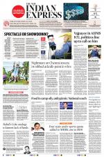 The New Indian Express-Nagapattinam