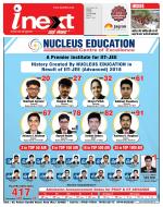 Indore Hindi ePaper, Indore Hindi Newspaper - InextLive