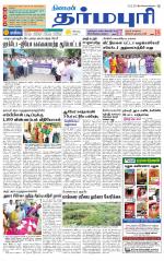 Dharmapuri-Salem Supplement