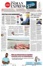 The New Indian Express-Hyderabad