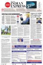 The New Indian Express-Jeypore