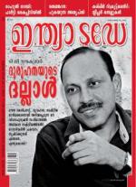 India Today - Malayalam
