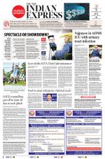 The New Indian Express-Bhubaneswar