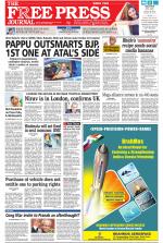 Free Press - Mumbai Epaper