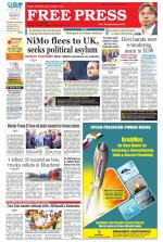 Free Press - Bhopal Epaper Edition