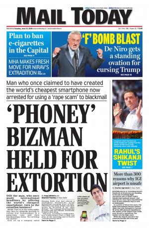 Mail Today, Tuesday, June, 12, 2018