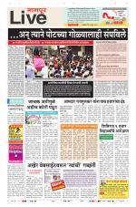 Nagpur Live