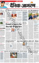 Dainik Jagran