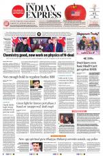 The New Indian Express-Vellore