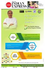 The New Indian Express-Sambalpur