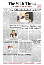 The Sikh Times