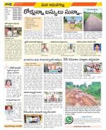 Ranga Reddy Constituencies